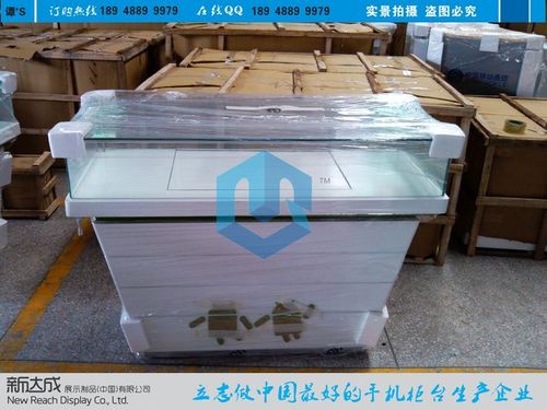 天翼体验台,业务受理台 电信天翼产品专业制作厂家电话189 4889 9979